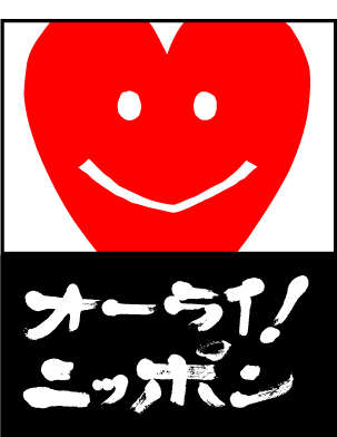 �I�[���C�I�j�b�|����c