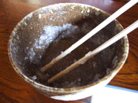 �����������܂ł���