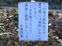 �����̊Ŕ�