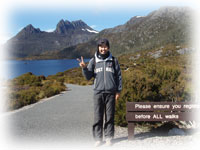 �^�X�}�j�A�̃N���C�h���}�E���e���A�u���R�K�C�h�Ɂv�Ǝv�������������̏ꏊ