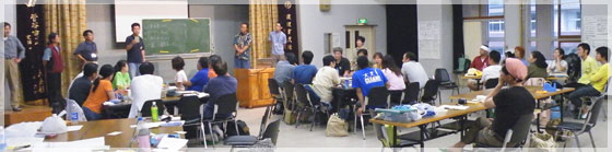 8���̗{���u���̗l�q